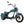 Rockbike Storm