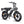 E-Fatbike 20 Zoll Chopper V8 Max Modell Seitenansicht